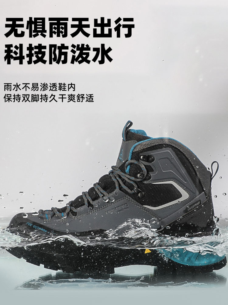 Humtto Waterproof Outdoor Men  - Outdoor Hunting Boots For Men recension och pris