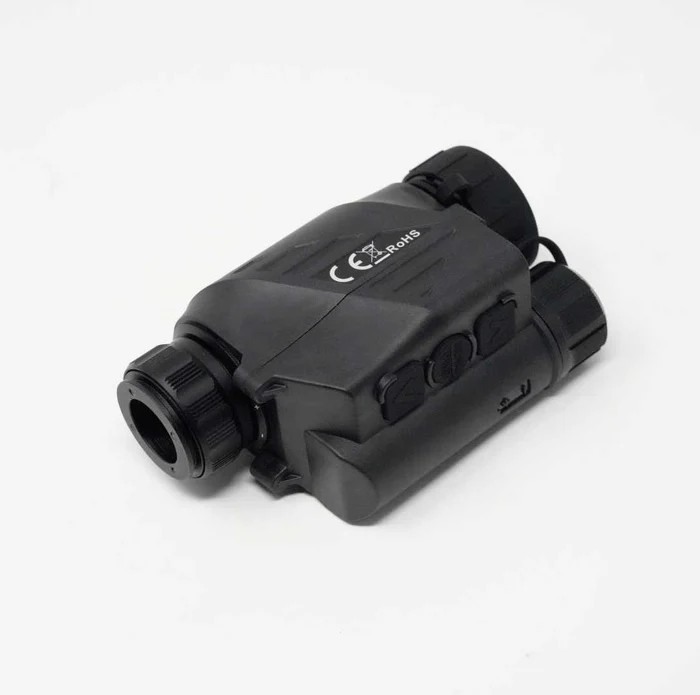 Jerry-Ym Thermal Imaging Camer - Outdoor Hunting Camera Wifi recension och pris