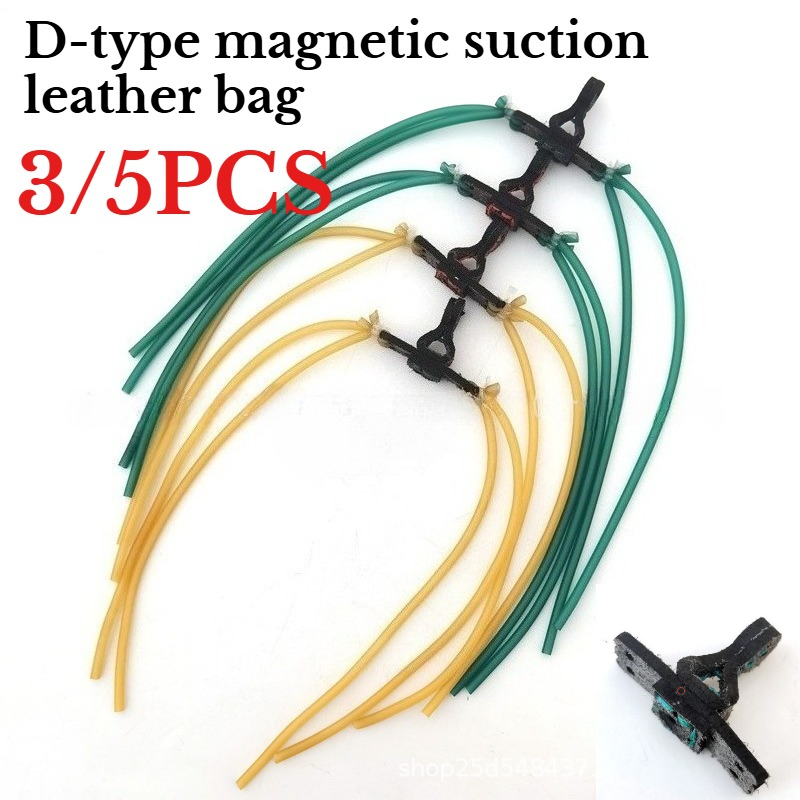 3/5PCS D-type Magnetic Suction - Hunting And Outdoor Supplies recension och pris