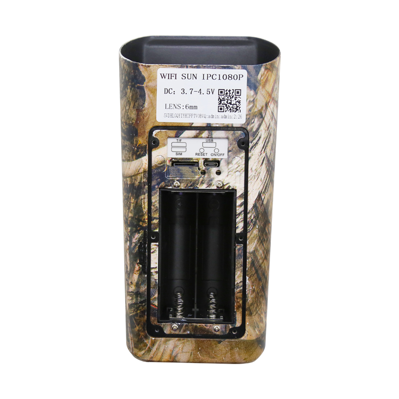 2MP 1080P  Solar Power  i-Cam+ - Outdoor Hunting Camera Wifi recension och pris