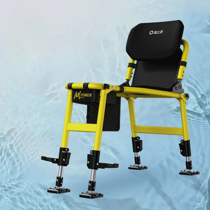 Nordic Quality Fishing Chair P - Hunting And Fishing Outdoor Chairs recension och pris