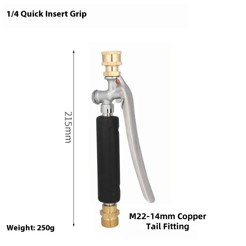 Household High Pressure Water  - Gun Cleaning Rod recension och pris