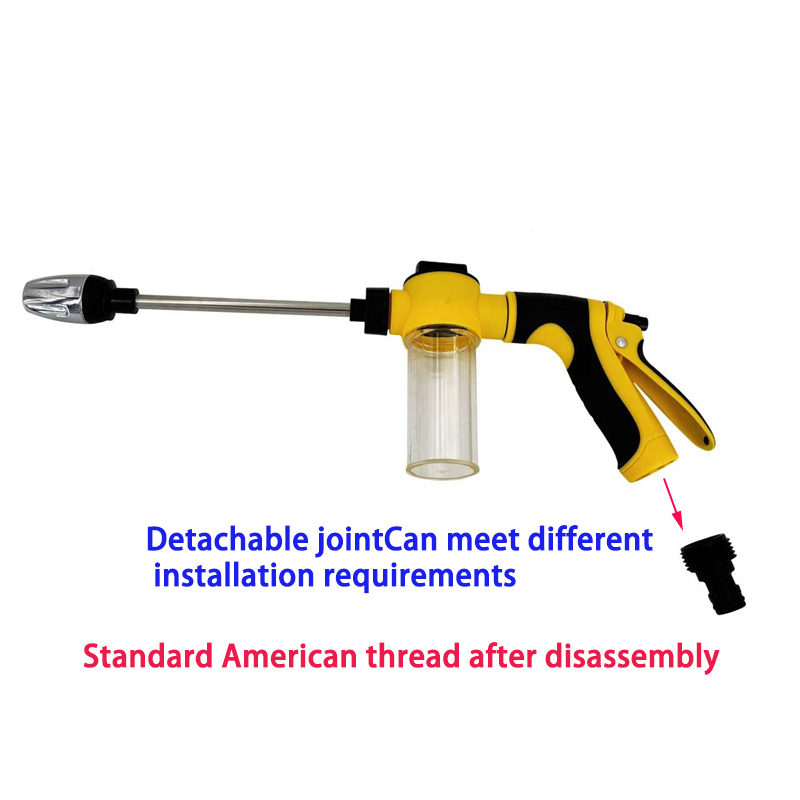 Long Rod Foam Water Spray Gun, - Gun Cleaning Rod recension och pris